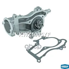 ПОМПА ВОДЯНАЯ Krauf арт. KWZ1005YF