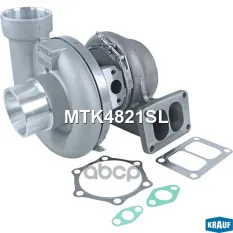 Турбокомпрессор Krauf арт. MTK4821SL