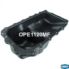 Поддон масляный ДВС Krauf арт. OPE1120MF