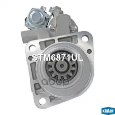 Стартер Krauf арт. STM6871UL
