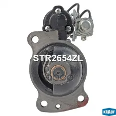 Стартер Krauf арт. STR2654ZL