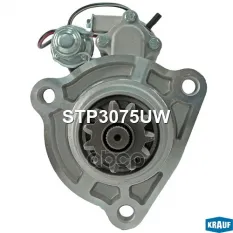 Стартер Krauf арт. STP3075UW