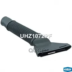 Патрубок воздушный Krauf арт. UHZ1072PF