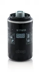 Фильтр масляный MANN-FILTER W 719/53 (06J 115 403 L) MANN-FILTER арт. W71953