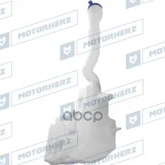 Бачок стеклоомывателя Motorherz арт. 106HA0012AE