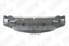 Защита под бампер передний O.E.M. арт. OEM4007