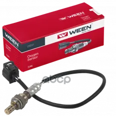 Лямбда-зонд Ween арт. 211-1175