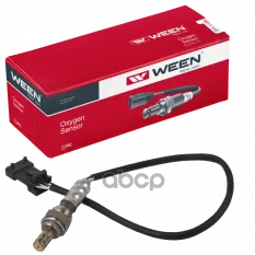Лямбда-зонд [до катализатора] Ween арт. 211-1188