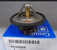 Термостат GENERAL MOTORS арт. 96143939