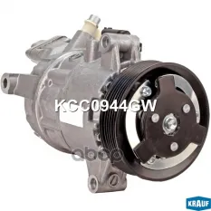 Компрессор кондиционера Krauf арт. KCC0944GW