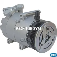Компрессор FORD Focus (11-) кондиционера KRAUF Krauf арт. KCF1690YU