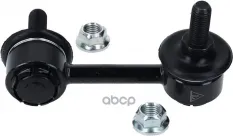 Тяга (стойка) стабилизатора LEMFORDER 3640601 (4156A014) LEMFORDER арт. 3640601