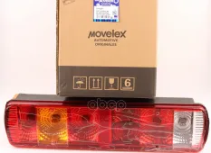 Фонарь задний SITRAK HOWO правый MOVELEX MOVELEX арт. AZ9719818002-MX