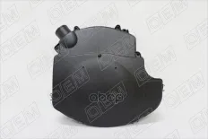 Корпус воздушного фильтра O.E.M. арт. OEM0004KVF