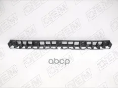 Кронштейн заднего бампера O.E.M. арт. OEM0016KB