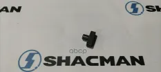 Сухарь SHACMAN SHAANXI вилки повыш/пониж (штифт) РК ZQC2000-57K OE Shacman арт. 3086000438