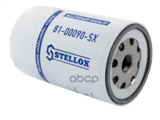Фильтр масляный FORD Cargo (04-) дополнительный STELLOX Stellox арт. 8100090SX