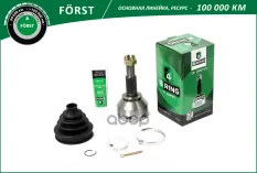 Шрус B-RING арт. BOC5906