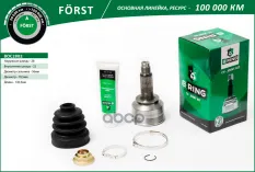 Шрус B-RING арт. BOC2802