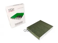 Гипоаллергенный и противобактериальный угольный салонный фильтр для Chery Tiggo 4 Tiggo 77 Pro и CHERY арт. RF001CH