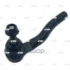Наконечник рулевой правый CTR арт. CE0927R
