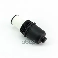 Корпус фильтра АКПП с фильтром, AW0B503250060C DOMINANT арт. AW0B503250060C