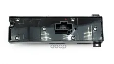 Блок управления стеклоподъемниками DOMINANT арт. FO20001900001