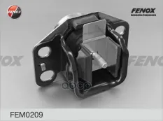 ОПОРА ДВИГАТЕЛЯ | ЗАД ПРАВ | FENOX арт. FEM0209