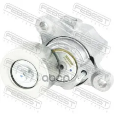 Натяжитель ремня Febest арт. 0190-2GRFKS