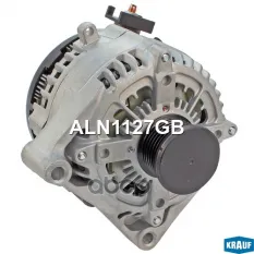 Генератор BMW 1 (F20) KRAUF Krauf арт. ALN1127GB