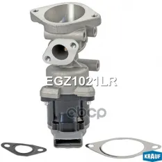 Клапан ЕГР Krauf арт. EGZ1021LR