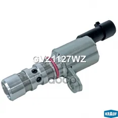 Клапан электромагнитный изменения фаз ГРМ Krauf арт. gvz1127wz