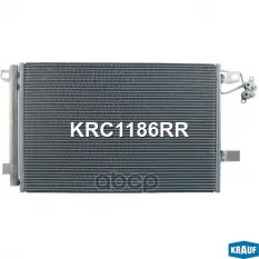Радиатор кондиционера Krauf арт. krc1186rr