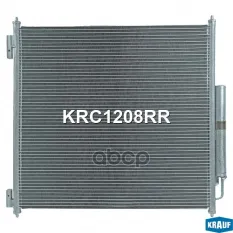 Радиатор кондиционера Krauf арт. krc1208rr