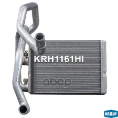 Радиатор отопителя Krauf арт. krh1161hi