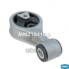 Подушка двигателя Krauf арт. MMZ1041CS