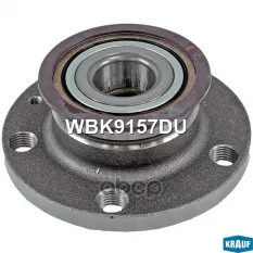 Ступица в сборе [задн  MSR] SKODA Rapid (NA2)  Fabia II (542 545) / VW Polo V Saloon (602  604  612 Krauf арт. wbk9157du