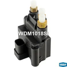Блок клапанов пневмоподвески Krauf арт. WDM1018SI