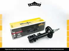 Амортизатоp Kroner арт. K3505334G