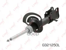 СТОЙКА АМОРТИЗАЦИОННАЯ | ПЕРЕД ЛЕВ | LYNXauto арт. G321250L