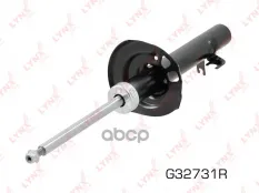 СТОЙКА АМОРТИЗАЦИОННАЯ | ПЕРЕД ПРАВ | LYNXauto арт. G32731R