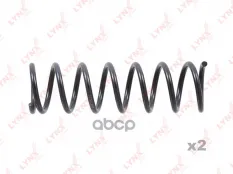 Пружина подвески SUBARU Forester 07-12 LYNXauto арт. SC2923