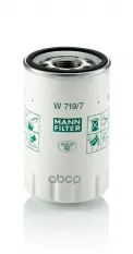 ФИЛЬТР МАСЛЯНЫЙ MANN-FILTER арт. W7197