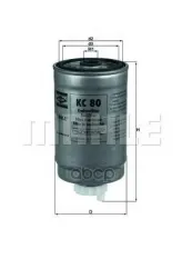 ФИЛЬТР ТОПЛИВНЫЙ Mahle/Knecht арт. KC80