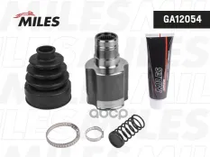 Шарнирный комплект, приводной вал Miles арт. GA12054