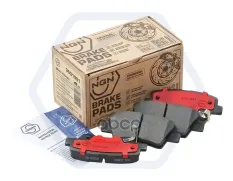 КОЛОДКИ ТОРМОЗНЫЕ ДИСКОВЫЕ КЕРАМИЧЕСКИЕ | ЗАД | NGN арт. 3501981