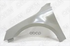 Крыло переднее левое O.E.M. арт. OEM0140KPL