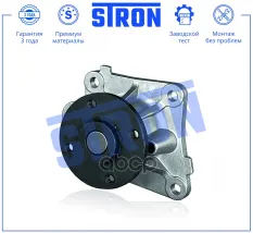 Помпа водяная STRON арт. STP0181