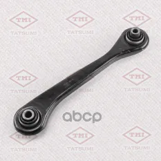 РЫЧАГ ПОДВЕСКИ | ЗАД ЛЕВ | TATSUMI арт. TEE1747L
