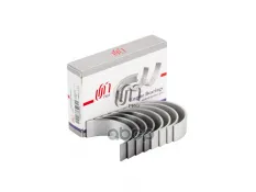 ВКЛАДЫШИ ШАТУННЫЕ 0.50 FORD ZETEC-S 1.6 С 98Г.-> United Motors арт. 14BES0304050